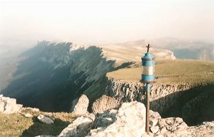 Buzoia eta ekialdeko gandorra