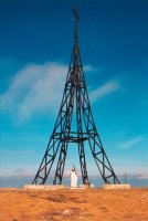 Tontorreko gurutze ospetsua