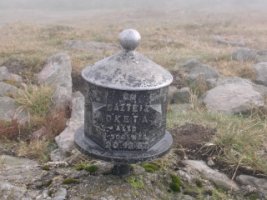 BUZ?N DEL MONTE OKETA