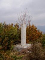 Salbatoriko gailurra