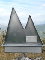 San Migelgo txartelontzia "Gardeko mendikariek" jarria