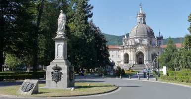 Loiolako santutegia, Azpeitia