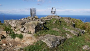 Txartelontziak, Jaizkibel