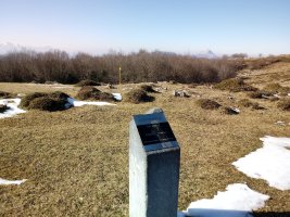 Degurixa I tumuloa (2018)