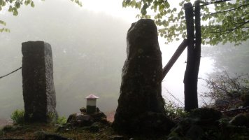 Oburu (1239m) tontorra