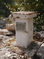 Azantzako txartelontzia