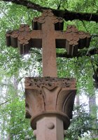 Gurutze Zuria, Orreaga