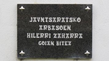 Hilerri zaharreko plaka, Jauntsarats-Basaburua