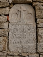 Hilarria horma batean, Lizarraga