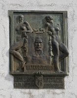 Julian Gayarreren jaiotetxea, Erronkari