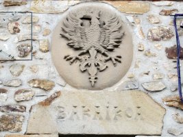 Udaletxeko armarria, Bakaiku