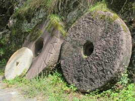 Iraungo Errota, Sunbilla