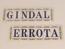 Gindal Errota, Sunbilla