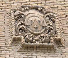 Carmen eliza, Tutera