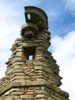 Eskibelgo Atxa, tontorreko dorrearen muturra