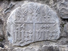 Hilarria Seisea etxeko atarian, Garde