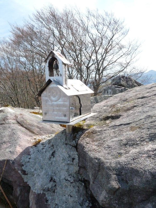 Zentinelako txartelontzi berria