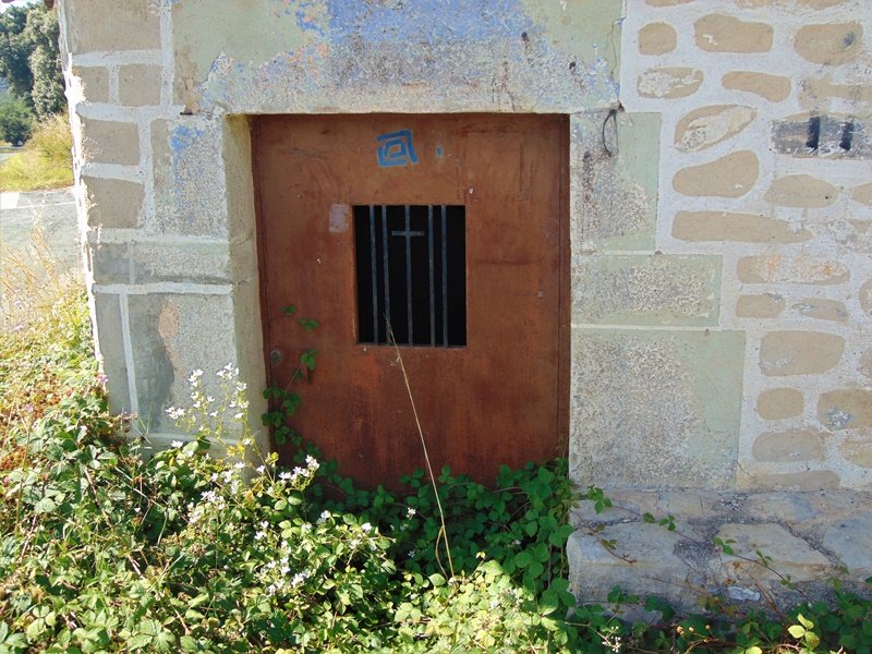 San Antonio Ermita Artatzan