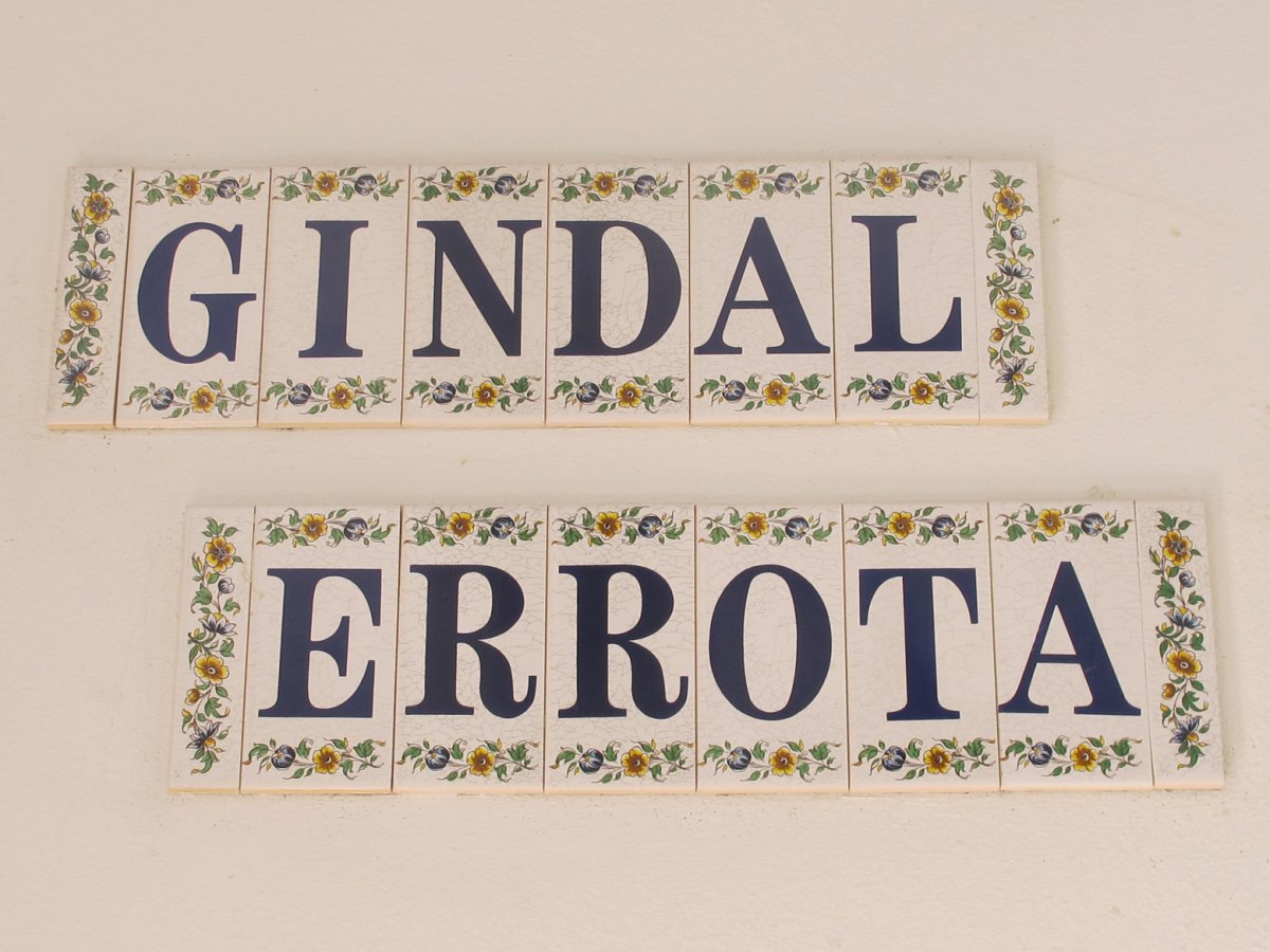 Gindal Errota, Sunbilla